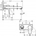 HANSGROHE Metris egykaros mosdócsaptelep, króm 31086000