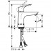 HANSGROHE Focus egykaros mosdócsaptelep 100 lefolyószett nélkül, króm 31517000