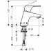 HANSGROHE Focus E2 egykaros mosdócsaptelep, króm 31733000