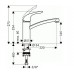 HANSGROHE Focus E egykaros mosogató csaptelep, króm 31780000