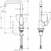 HANSGROHE Focus E2 egykaros mosdócsaptelep, króm 31820000