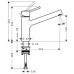 HANSGROHE Talis S2 egykaros konyhai csaptelep, króm 32851000