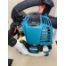 Makita BHX2501 Benzines légseprű/lombfúvó 4-ütemű (PB252.4)