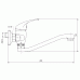 NOVASERVIS METALIA egykaros mosogatócsap, fehér/króm 55074/T,1