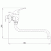 NOVASERVIS METALIA EGYKAROS FALI KONYHAI CSAPTELEP 150 MM, KRÓM 55078,0