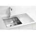 ALVEUS PURE 40 UP rozsdamentes mosogató, 790 x 525 mm, balos 1123789