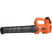 Black & Decker BCBL200L-QW Axiális lombfúvó (18V/1x2,0Ah)