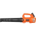 Black & Decker BCBL200L-QW Axiális lombfúvó (18V/1x2,0Ah)