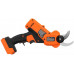 Black & Decker BCPP18B-XJ Akkus metszőolló (18V/akku és töltő nélkül)