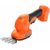 Black & Decker BCSS18B-XJ Akkus sövényvágó és fűnyíró olló (18V/akku és töltő nélkül)