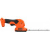 Black & Decker BCSS18B-XJ Akkus sövényvágó és fűnyíró olló (18V/akku és töltő nélkül)