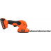 Black & Decker BCSS18D1-QW PowerConnect Akkumulátoros sövényvágó (20cm/18V/1x2,0Ah)