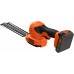 Black & Decker BCSS18D1-QW PowerConnect Akkumulátoros sövényvágó (20cm/18V/1x2,0Ah)