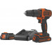 Black & Decker BDCHD18K1B2-QW Akkus ütvefúró-csavarozó (40Nm/18V/2x2,0Ah) koffer