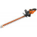 Black & Decker BEHTS451-QS Sövényvágó (60cm/550W)