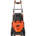 Black & Decker BEMW471BH-QS Körkéses fűnyíró (38cm/1600W/45L)
