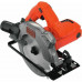 Black & Decker CS1250LA-QS Körfűrész (190mm/1250W)