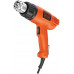 Black & Decker KX1650-QS Hőlégfúvó (1750W/460°C-600°C)