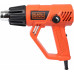 Black & Decker KX2001K-QS Hőlégfúvó (2000W/50-450/90-600°C) koffer