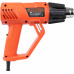 Black & Decker KX2001K-QS Hőlégfúvó (2000W/50-450/90-600°C) koffer