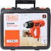 Black & Decker KX2001K-QS Hőlégfúvó (2000W/50-450/90-600°C) koffer