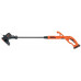 Black & Decker Akkumulátoros szegélynyíróó, 25cm, 18V, 1x 1,5Ah ST1823 Black & Decker Akkumulátoros szegélynyíróó, 25cm, 18V, 1x 1,5Ah ST1823