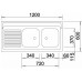BLANCO R-ZS 12x6-2 rozsdamentes mosogatótálca, 120x60x15 cm, natúr, forgatható 510505