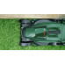 BOSCH EasyMower 18V-32-200 (1x4,0 Ah) Akkus fűnyíró, 32 cm 06008B9D00