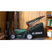 BOSCH UniversalRotak 2x18V-37-550 Akkus fűnyíró (18V/akku és töltő nélkül) 06008B9E01