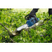 BOSCH GKE 18V-40 PROFESSIONAL Láncfűrész 1x 5,5 Ah 06008D3001