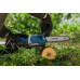BOSCH GKE 18V-25 TP PROFESSIONAL Akkus teleszkópos ágvágó 06008D6000