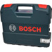 BOSCH GSR 18V-50 PROFESSIONAL Akkus fúró-csavarozó (18V/3x2,0Ah) koffer 06019H5005