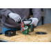 BOSCH EasyCirc 18V-48 Akkus körfűrész 06033B1500