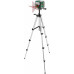 BOSCH Quigo Plus Keresztvonalas szintezőlézer 06036636Z0