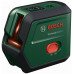BOSCH UniversalLevel 2 UNI Keresztvonalas szintezőlézer függélyező funkcióval 0603663F01
