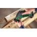 BOSCH UniversalHammer 18V Akkus fúrókalapács, 1x 18V 4,0Ah+AL 1830 06039D6004