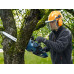 BOSCH PROFESSIONAL GKE18V-40 Akkus láncfűrész + fűrészlánc 0615A500DT