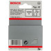 BOSCH Szeg, 47-es típus, 1,8 x 1,27 x 26 mm 1609200378