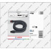 BOSCH Szívótömlő, 3,1 m 2608001247