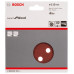 BOSCH C430 csiszolólap, 5-ös csomag 115 mm, 80 2608605105