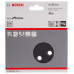 BOSCH csiszolópapír F355, 5 db, 125mm 80 2608605115
