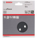 BOSCH csiszolópapír F355, 5 db, 125mm 400 2608605121