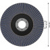 BOSCH X451 Lamellás tárcsa, 125 × 22,23 mm, G60, T27, 15x 2608626180
