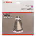 BOSCH Körfűrészlap Multi Material, 190 x 20/16 x 2,4 mm; 54 2608640508