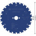 BOSCH Expert for Wood körfűrészlap 165 × 2,6/1,6 × 20 mm, T24 2608644022