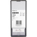 BOSCH 5 részes Robust Line SDS-plus-7X kalapácsfúró-készlet, 2608576199