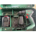 BOSCH UniversalImpact 18V-60 Akkus ütvefúró-csavarozó (18V/1x2,0Ah) 06039D7101 SZERVIZELT