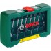 BOSCH 15 részes TC marófej készlet (8 mm-es szár) 2607019469