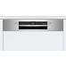 Bosch Serie 4 Beépíthető mosogatógép (60cm) SMI4HVS33E