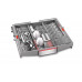 Bosch Serie 8 Szabadonálló mosogatógép (60cm) SMS8YCI03E